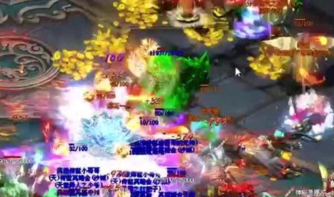 道士单挑炎焰沃玛，惊险通关秘籍大揭秘