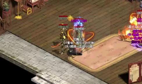 传奇世界sf灵枪菜鸟新手玩家在游戏中期怎样组队