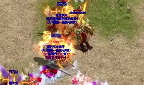 以前的装备都是“顾名思义”，如今的装备能知何年！
