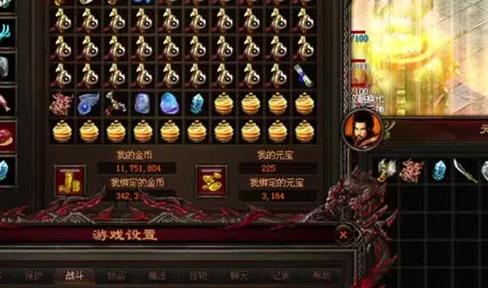 变态传奇单职业手游-新开内测单职业传奇手游